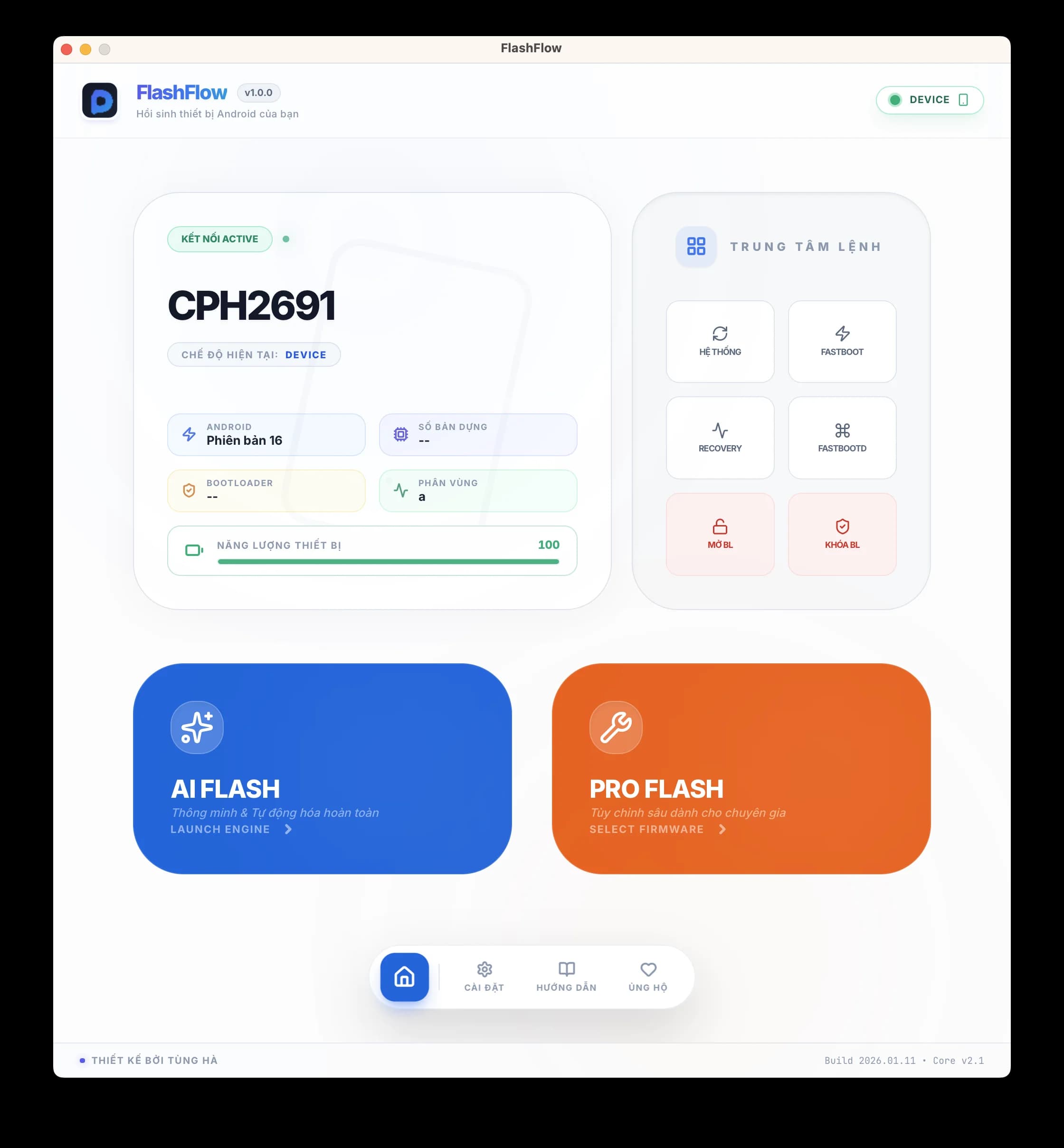 FlashFlow preview